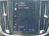 2021 Volvo V60 Sedan for sale, Japanese used car export - photo 32 of 37 | GULJI TRADERS