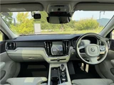 2021 Volvo V60 B5 Sedan for sale, Japanese used car export - photo 15 of 31 | GULJI TRADERS