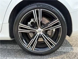2021 Volvo V60 B5 Sedan for sale, Japanese used car export - photo 30 of 31 | GULJI TRADERS