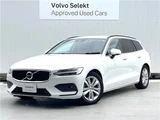 2021 Volvo V60 B4 Sedan for sale, Japanese used car export - photo 1 of 30 | GULJI TRADERS