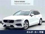 2021 Volvo V60 B4 Sedan for sale, Japanese used car export - photo 4 of 30 | GULJI TRADERS