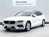 2021 Volvo V60 B4 Sedan for sale, Japanese used car export - photo 5 of 30 | GULJI TRADERS