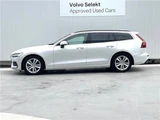 2021 Volvo V60 B4 Sedan for sale, Japanese used car export - photo 7 of 30 | GULJI TRADERS