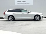 2021 Volvo V60 B4 Sedan for sale, Japanese used car export - photo 11 of 30 | GULJI TRADERS