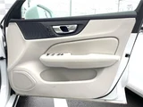 2021 Volvo V60 B4 Sedan for sale, Japanese used car export - photo 17 of 30 | GULJI TRADERS