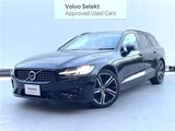 2021 Volvo V60 B5 Sedan for sale, Japanese used car export - photo 1 of 30 | GULJI TRADERS