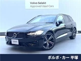 2021 Volvo V60 B5 Sedan for sale, Japanese used car export - photo 4 of 30 | GULJI TRADERS