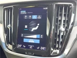2021 Volvo V60 B5 Sedan for sale, Japanese used car export - photo 30 of 30 | GULJI TRADERS
