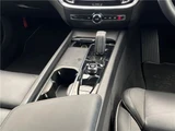2021 Volvo V60 B5 Sedan for sale, Japanese used car export - photo 27 of 30 | GULJI TRADERS