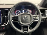 2021 Volvo V60 B5 Sedan for sale, Japanese used car export - photo 28 of 30 | GULJI TRADERS