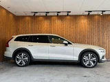2021 Volvo V60 B5 AWD 4WD Sedan for sale, Japanese used car export - photo 3 of 53 | GULJI TRADERS