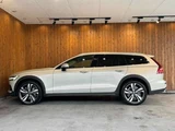 2021 Volvo V60 B5 AWD 4WD Sedan for sale, Japanese used car export - photo 4 of 53 | GULJI TRADERS