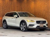 2021 Volvo V60 B5 AWD 4WD Sedan for sale, Japanese used car export - photo 7 of 53 | GULJI TRADERS