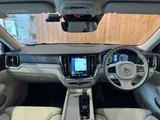 2021 Volvo V60 B5 AWD 4WD Sedan for sale, Japanese used car export - photo 9 of 53 | GULJI TRADERS
