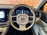 2021 Volvo V60 B5 AWD 4WD Sedan for sale, Japanese used car export - photo 12 of 53 | GULJI TRADERS