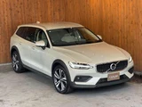 2021 Volvo V60 B5 AWD 4WD Sedan for sale, Japanese used car export - photo 29 of 53 | GULJI TRADERS