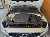 2021 Volvo V60 B5 AWD 4WD Sedan for sale, Japanese used car export - photo 52 of 53 | GULJI TRADERS