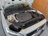 2021 Volvo V60 B5 AWD 4WD Sedan for sale, Japanese used car export - photo 53 of 53 | GULJI TRADERS