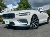 2021 Volvo V60 Sedan for sale, Japanese used car export - photo 39 of 61 | GULJI TRADERS