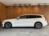 2021 Volvo V60 B5 Sedan for sale, Japanese used car export - photo 4 of 54 | GULJI TRADERS