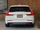 2021 Volvo V60 B5 Sedan for sale, Japanese used car export - photo 25 of 54 | GULJI TRADERS