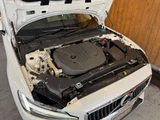 2021 Volvo V60 B5 Sedan for sale, Japanese used car export - photo 54 of 54 | GULJI TRADERS