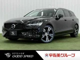 2021 Volvo V60 Sedan for sale, Japanese used car export - photo 1 of 20 | GULJI TRADERS