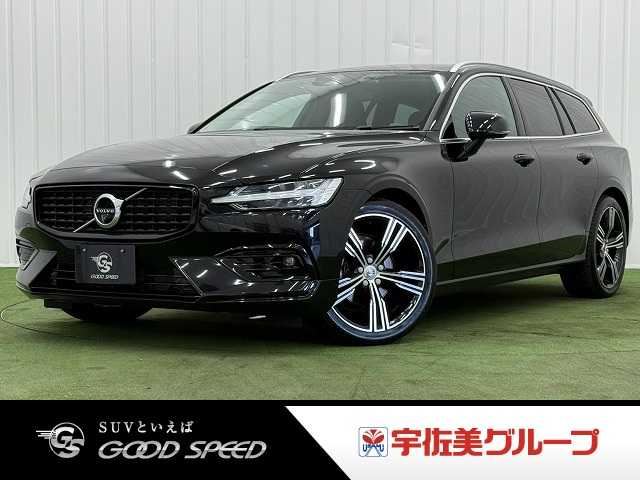 2021 Volvo V60 Sedan for sale, Japanese used car export | GULJI TRADERS