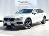 2021 Volvo V60 T5 AWD Sedan for sale, Japanese used car export - photo 1 of 30 | GULJI TRADERS