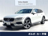 2021 Volvo V60 T5 AWD Sedan for sale, Japanese used car export - photo 4 of 30 | GULJI TRADERS