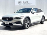 2021 Volvo V60 T5 AWD Sedan for sale, Japanese used car export - photo 5 of 30 | GULJI TRADERS