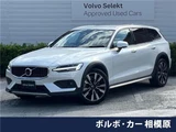 2021 Volvo V60 B5 AWD Sedan for sale, Japanese used car export - photo 4 of 30 | GULJI TRADERS