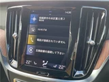 2021 Volvo V60 B5 AWD Sedan for sale, Japanese used car export - photo 30 of 30 | GULJI TRADERS