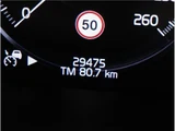 2021 Volvo V60 T5 AWD Sedan for sale, Japanese used car export - photo 54 of 78 | GULJI TRADERS