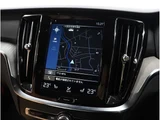 2021 Volvo V60 T5 AWD Sedan for sale, Japanese used car export - photo 60 of 78 | GULJI TRADERS