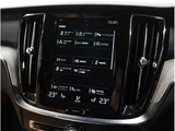 2021 Volvo V60 T5 AWD Sedan for sale, Japanese used car export - photo 64 of 78 | GULJI TRADERS