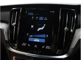 2021 Volvo V60 T5 AWD Sedan for sale, Japanese used car export - photo 65 of 78 | GULJI TRADERS
