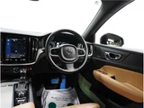 2021 Volvo V60 T5 AWD Sedan for sale, Japanese used car export - photo 77 of 78 | GULJI TRADERS