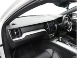 2021 Volvo V60 B5 Sedan for sale, Japanese used car export - photo 38 of 76 | GULJI TRADERS