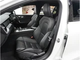 2021 Volvo V60 B5 Sedan for sale, Japanese used car export - photo 42 of 76 | GULJI TRADERS