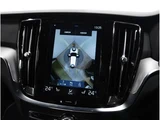 2021 Volvo V60 B5 Sedan for sale, Japanese used car export - photo 59 of 76 | GULJI TRADERS