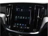2021 Volvo V60 B5 Sedan for sale, Japanese used car export - photo 60 of 76 | GULJI TRADERS