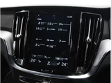 2021 Volvo V60 B5 Sedan for sale, Japanese used car export - photo 62 of 76 | GULJI TRADERS