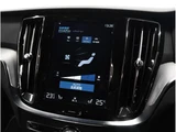 2021 Volvo V60 B5 Sedan for sale, Japanese used car export - photo 63 of 76 | GULJI TRADERS