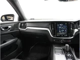 2021 Volvo V60 B5 Sedan for sale, Japanese used car export - photo 75 of 76 | GULJI TRADERS