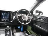 2021 Volvo V60 B5 Sedan for sale, Japanese used car export - photo 76 of 76 | GULJI TRADERS