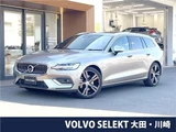 2021 Volvo V60 B5 Sedan for sale, Japanese used car export - photo 4 of 30 | GULJI TRADERS