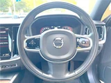 2021 Volvo V60 B5 Sedan for sale, Japanese used car export - photo 17 of 30 | GULJI TRADERS