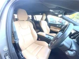 2021 Volvo V60 B5 Sedan for sale, Japanese used car export - photo 23 of 30 | GULJI TRADERS