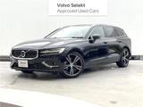 2021 Volvo V60 B5 Sedan for sale, Japanese used car export - photo 1 of 30 | GULJI TRADERS